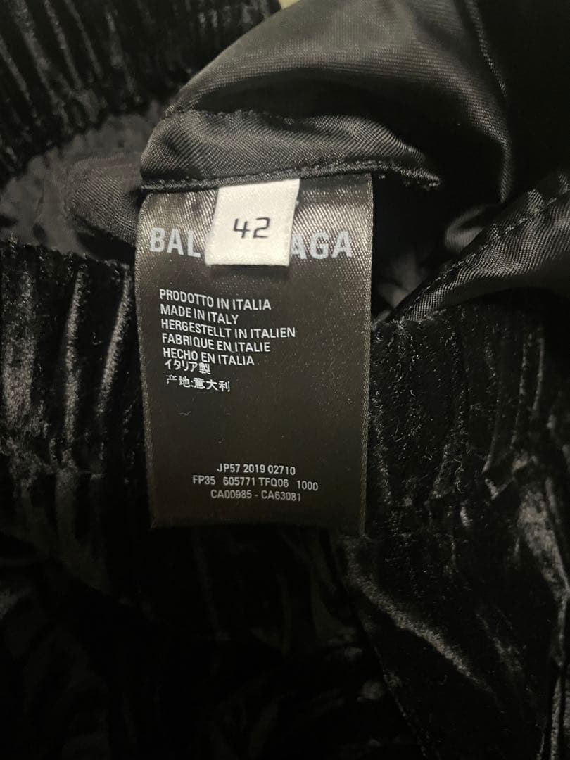 ［新古品］BALENCIAGA バレンシアガ ベロアパンツ ベルベット 42