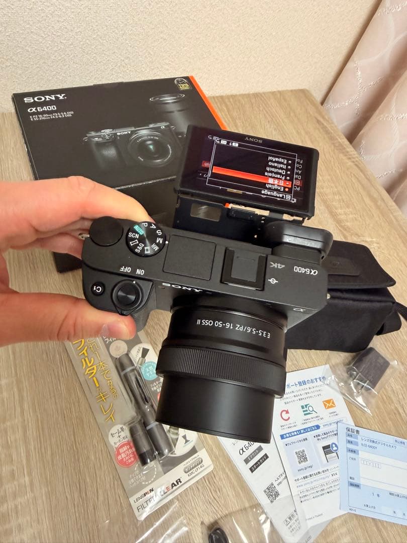 Sony a6400 INTERNATIONAL Sony 16-50 II 新
