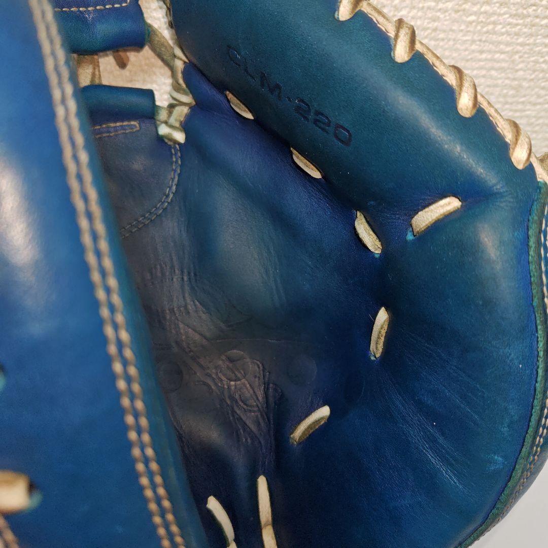 SSK クラスゾーン 軟式 キャッチャーミット 捕手 グローブ 野球