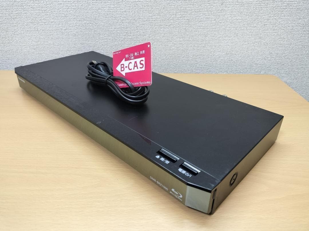 パナソニック ブルーレイレコーダー 「DMR-BRZ1000」 動作品
