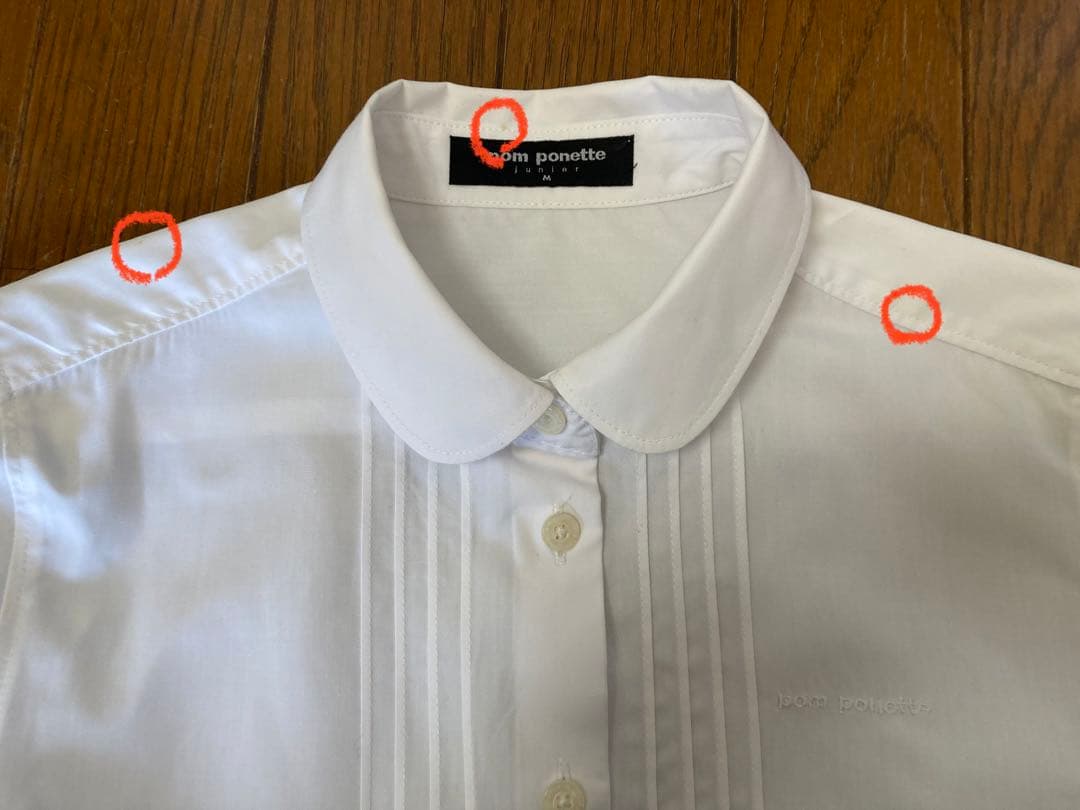 ポンポネット　ジュニアセットアップスーツ M(150cm) 卒服