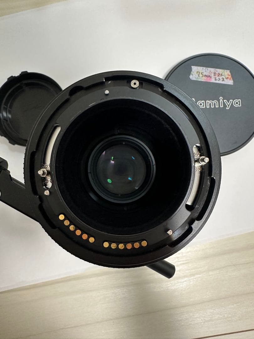 Mamiya-Sekor Shift Z f=75mm 1:4.5 W レンズ