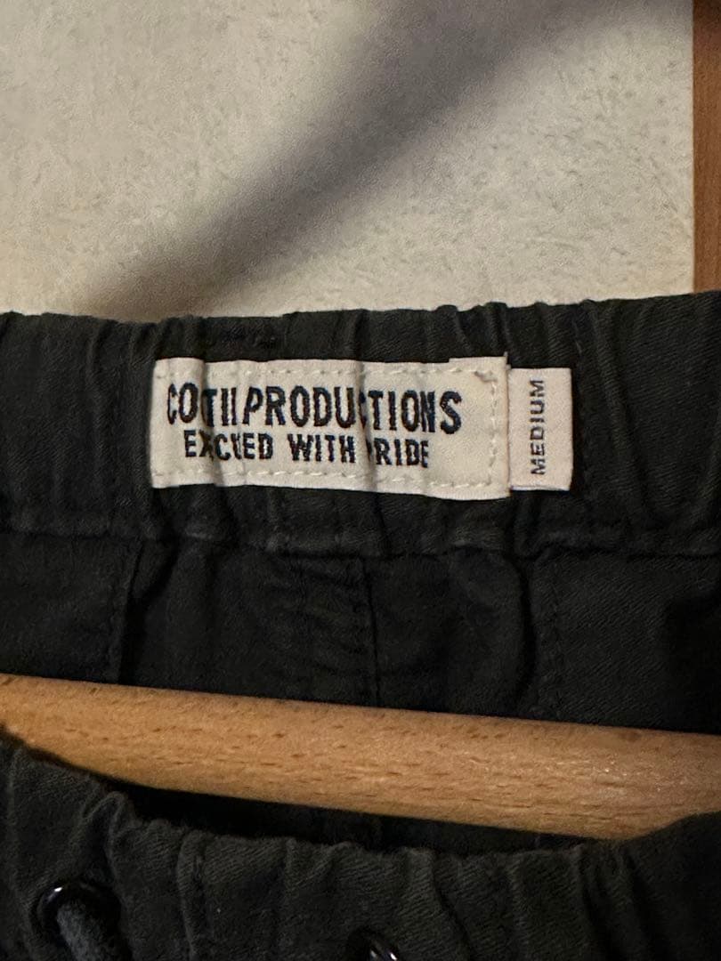 パンツ COOTIE 23AW Back Satin Error Fit Cargo