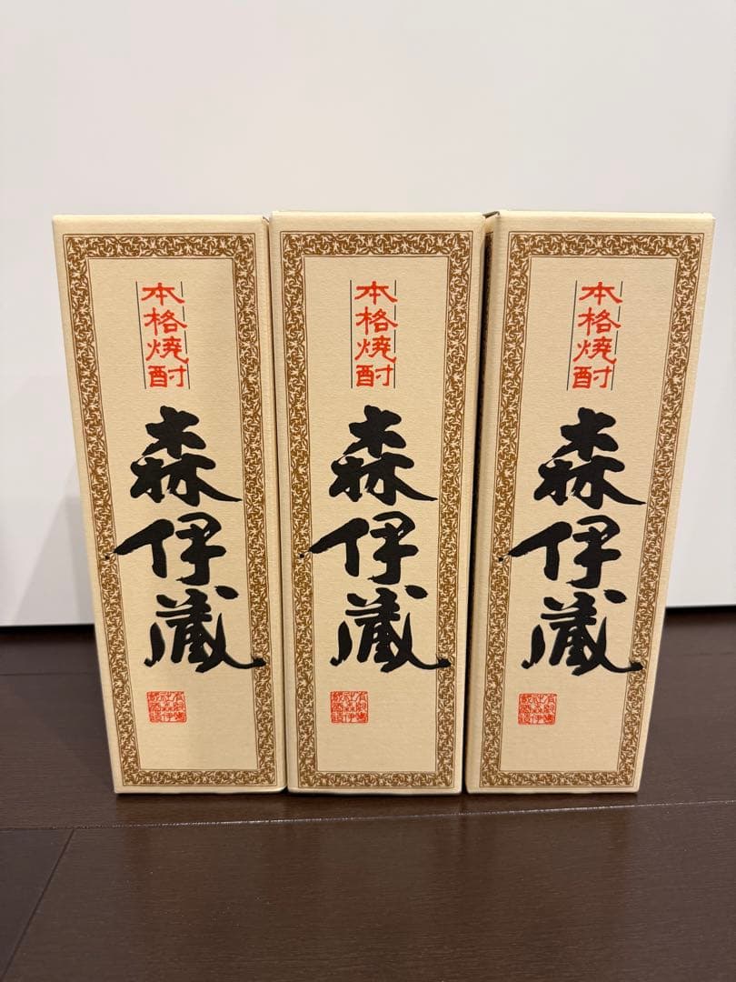 森伊蔵酒造 森伊蔵 720ml 3本セット JAL購入