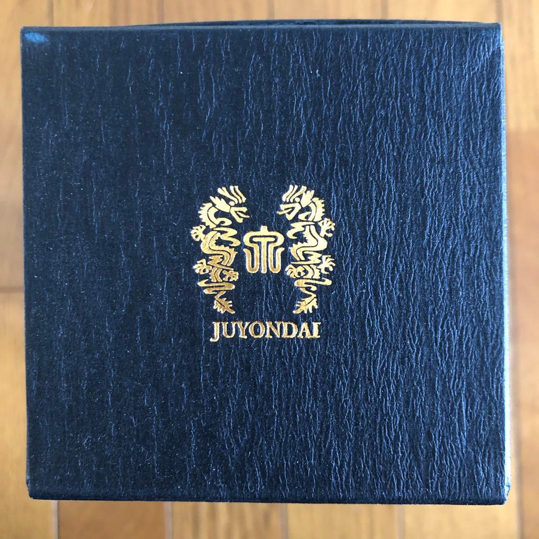 十四代 中取り超極 720ml 純米大吟醸 2025年 空瓶(未洗浄) 箱付