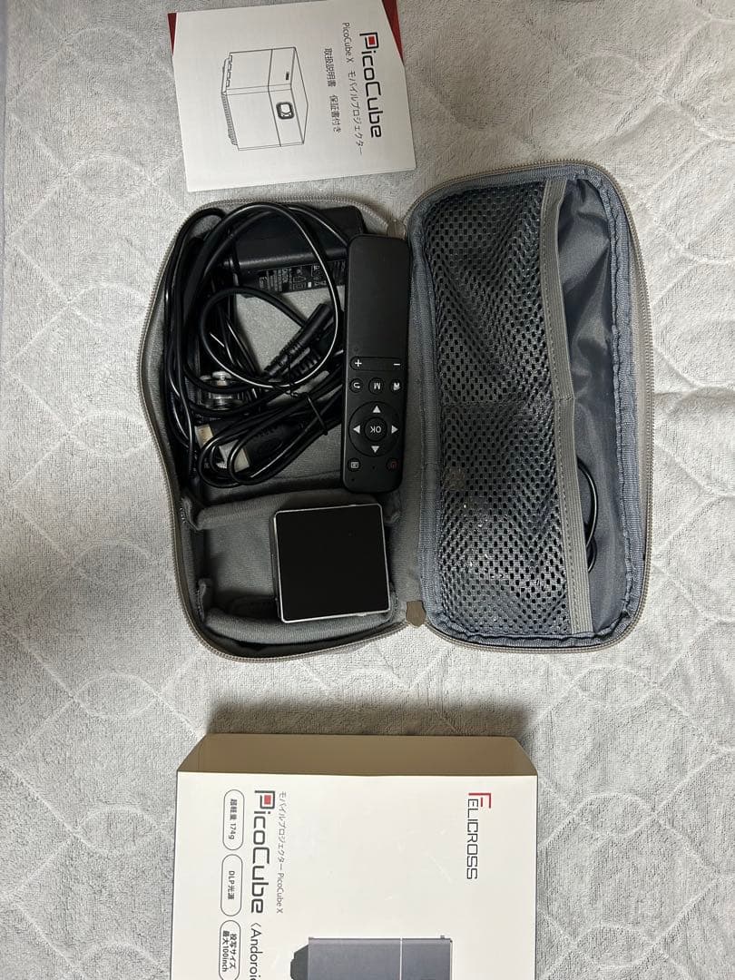 PicoCube モバイルプロジェクター 本体