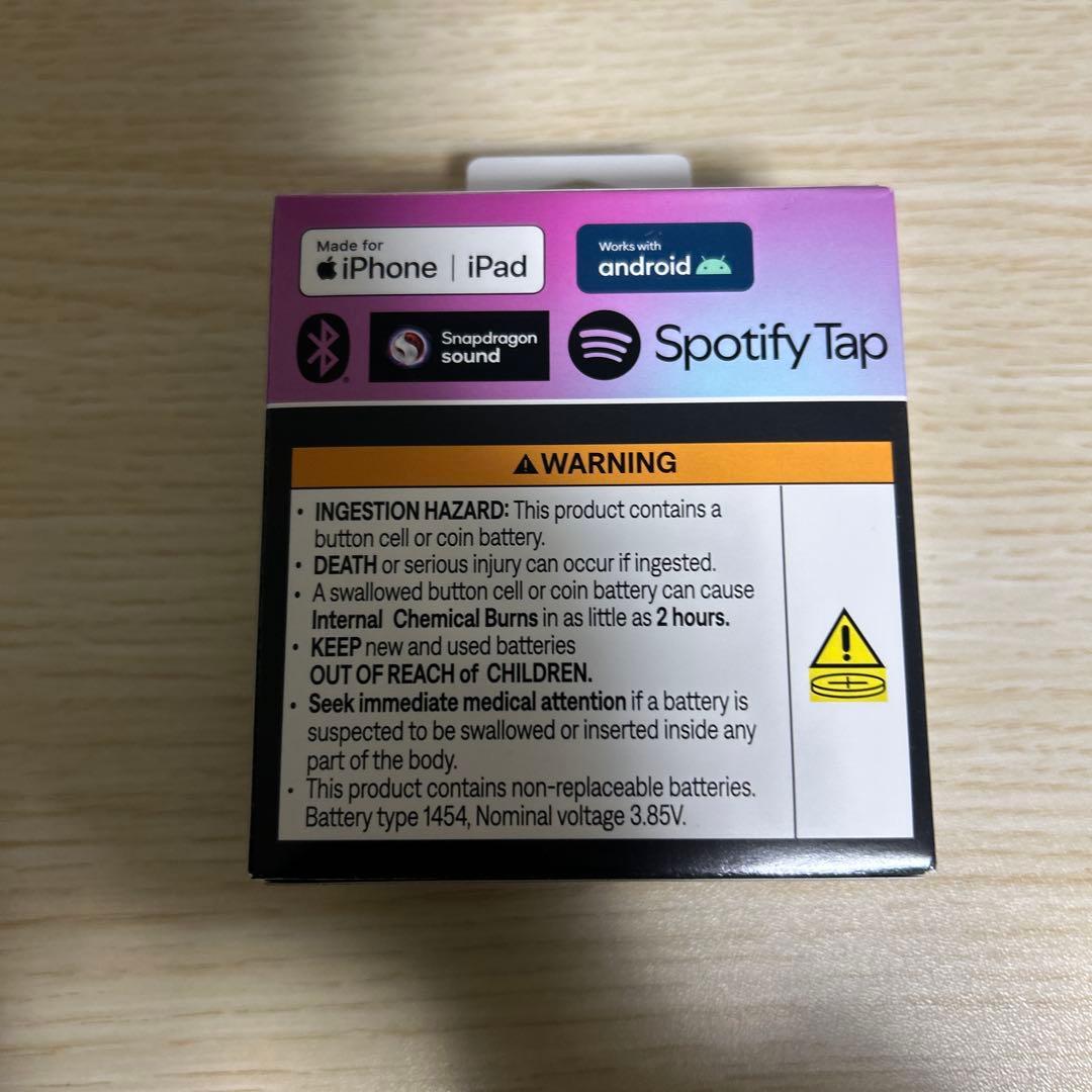 イヤホン BOSE QUIETCOMFORT ULTRA 2nd GEN