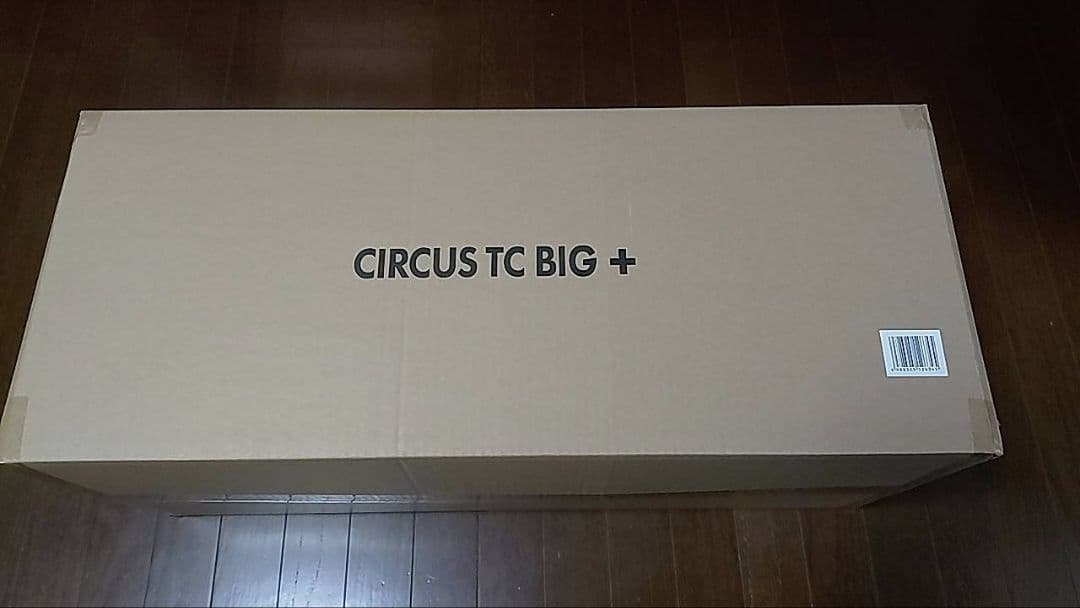 【新品未使用】サーカスTC BIG+