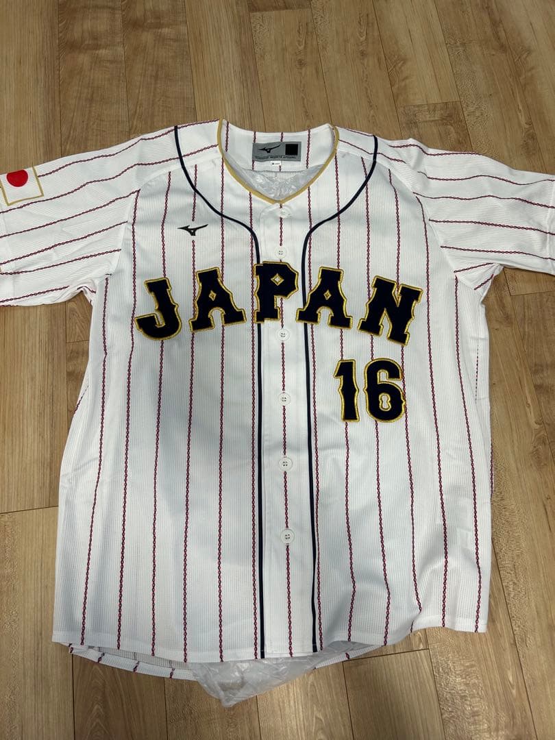 【未着用】Mizuno 日本代表 ユニフォーム OHTANI 16 M