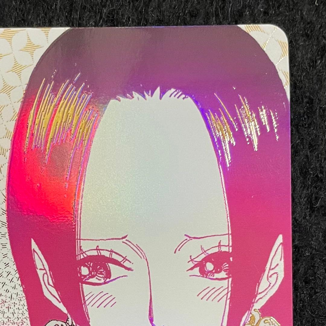 ボア・ハンコック Rパラレル OP14-118 蒼海の七傑