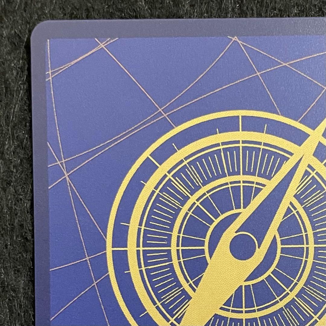 ボア・ハンコック Rパラレル OP14-118 蒼海の七傑