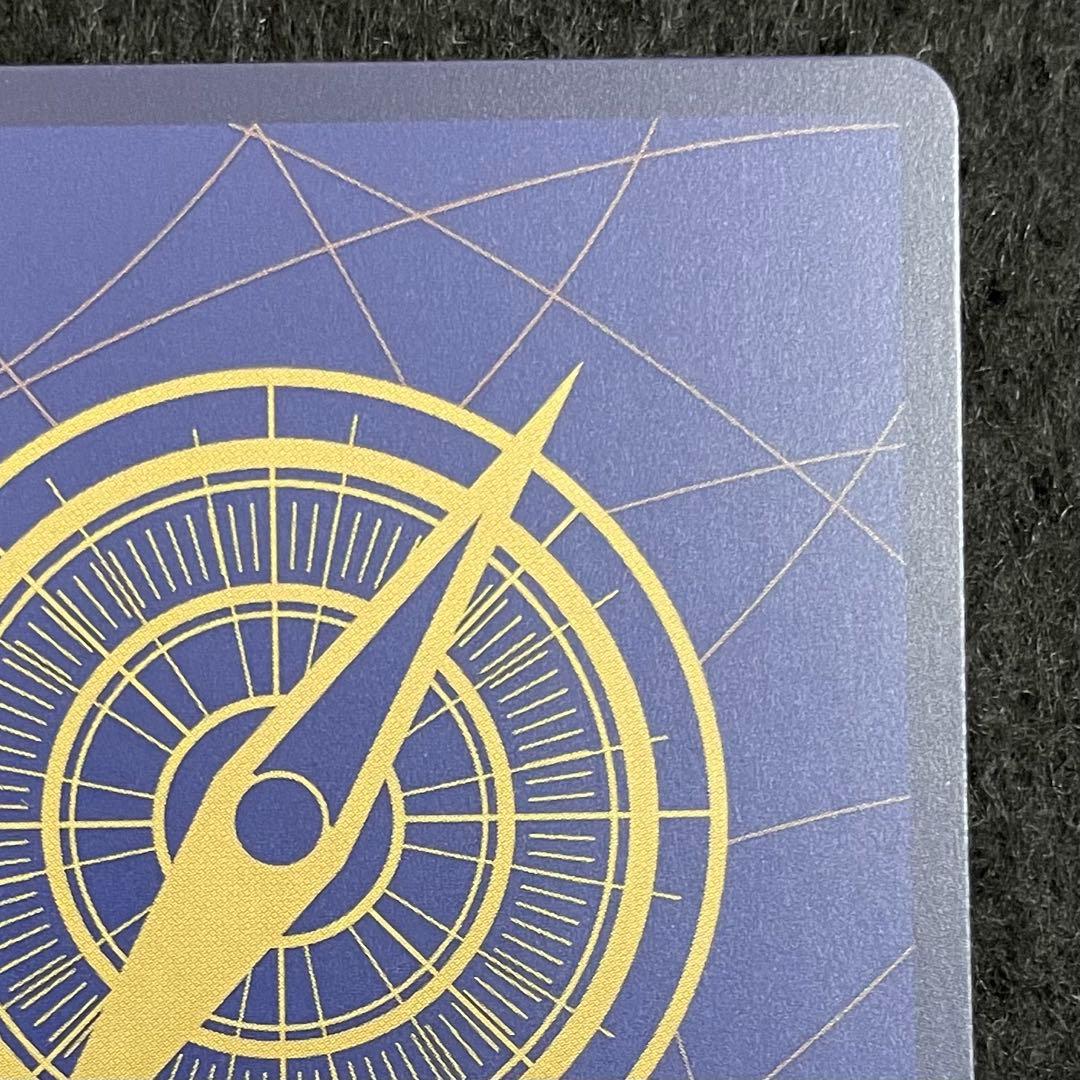 ボア・ハンコック Rパラレル OP14-118 蒼海の七傑