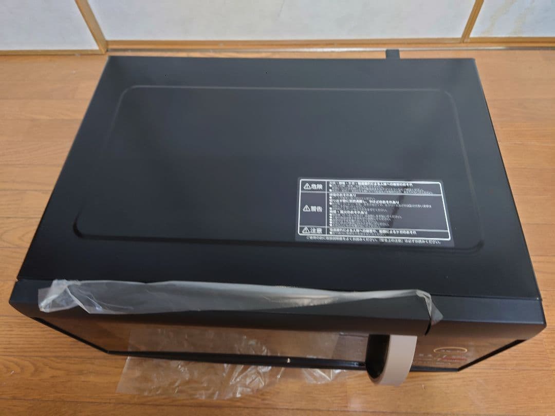 アイリスオーヤマ 電子レンジ 22L 900W PMO-22T-B 未使用