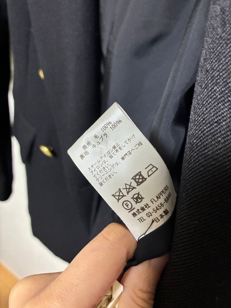 マーガレットさん専用　TICCA ダブルジャケット(黒)