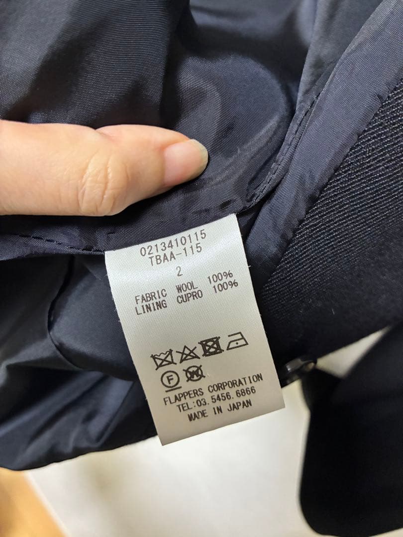 マーガレットさん専用　TICCA ダブルジャケット(黒)