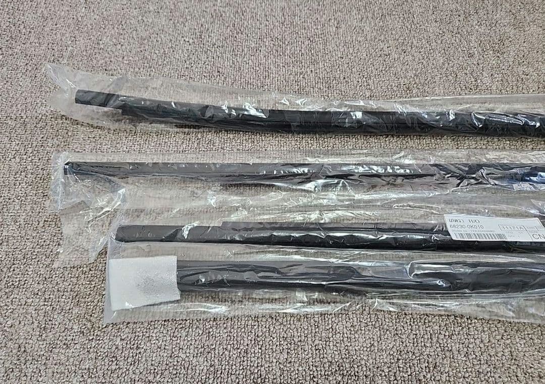 トヨタ 純正 GUN125 ハイラックス ドア ウェザーストリップ ブラック