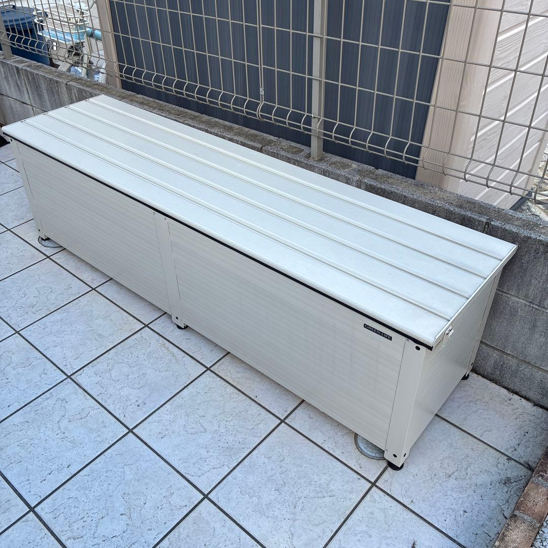 GREEN LIFE ホワイト収納ボックス