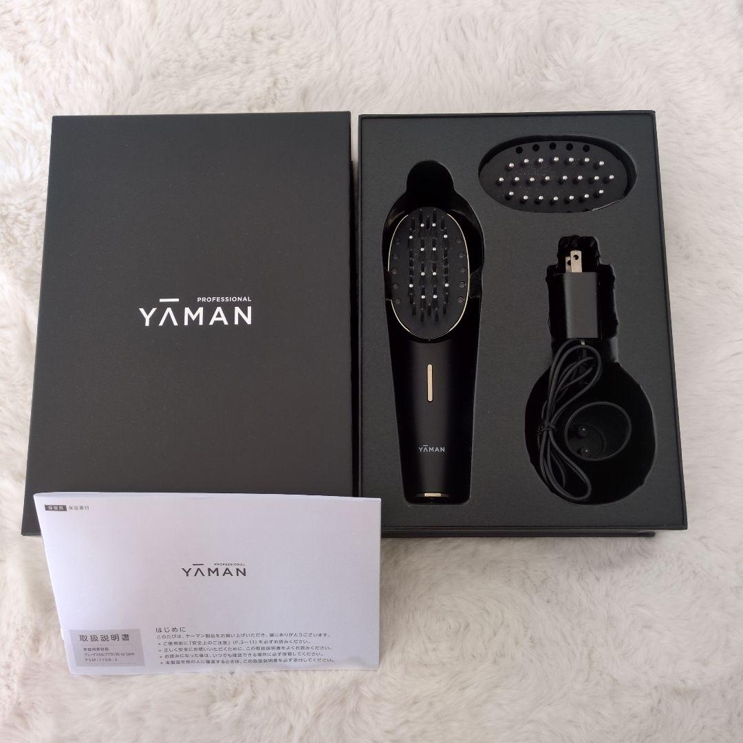 YAMAN　ヴェーダスカルプブラシBS for Salon　電気バリブラシ