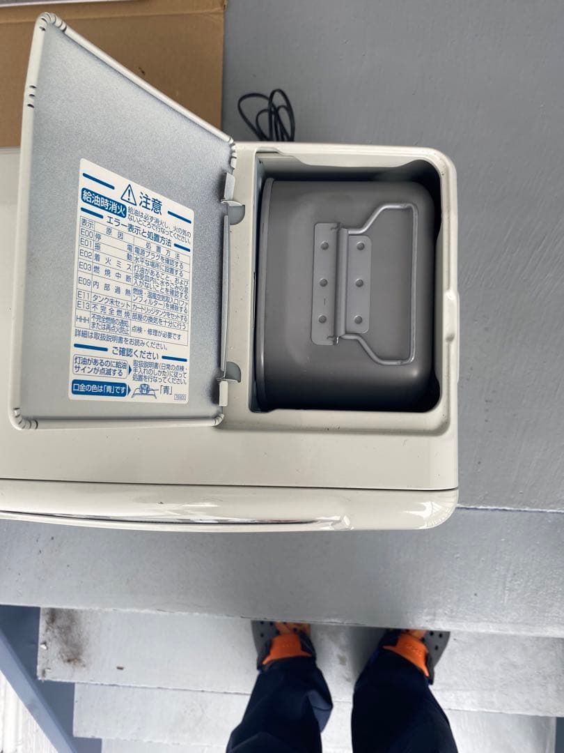 ダイニチ FW-4220S 石油ファンヒーター