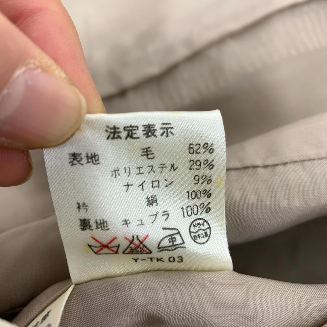 LA9302 クリスチャンディオール ジャケット ベージュ ウール 9