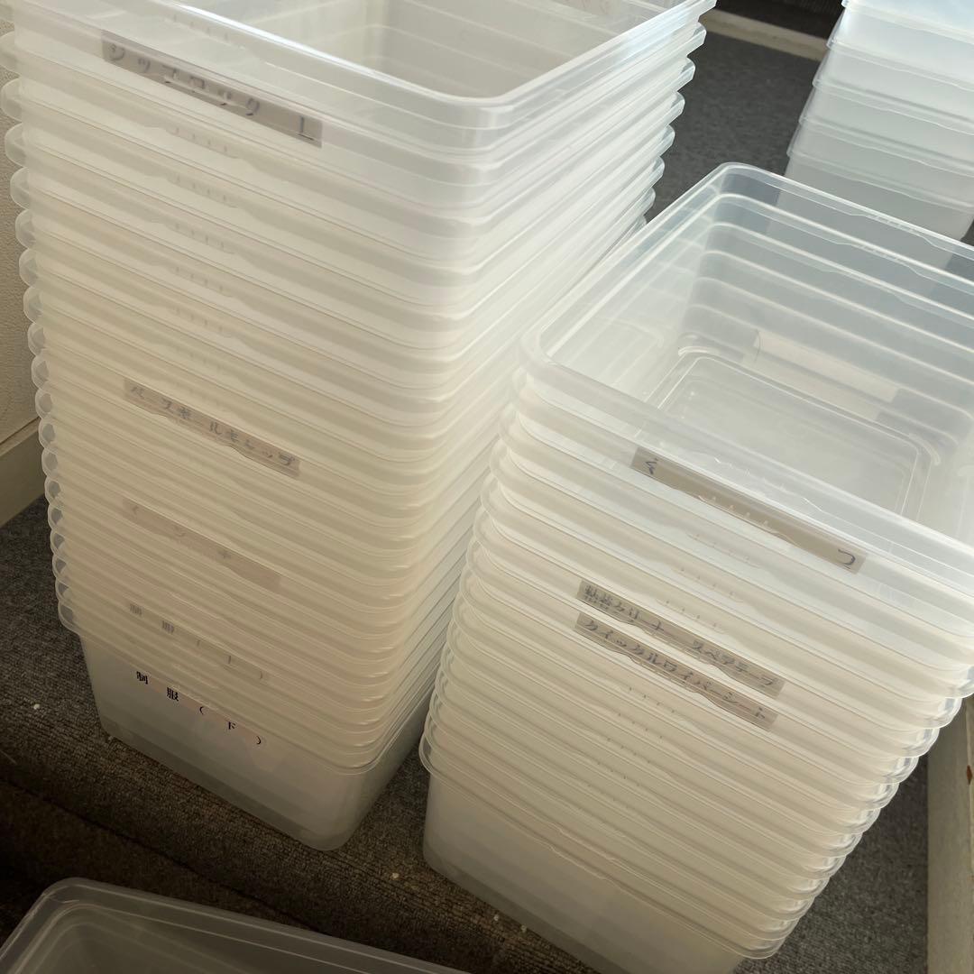 Mell【即購入OK】シューズケース フタ付き