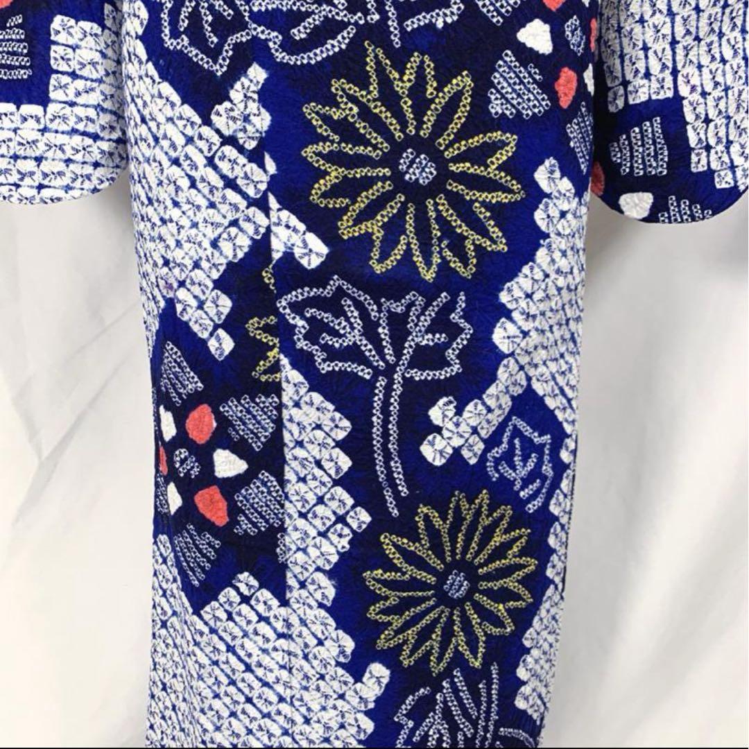 〇405mk84〇有松鳴海絞り 浴衣 蜘蛛絞り 花 木綿 居敷当て付き〇状態良好