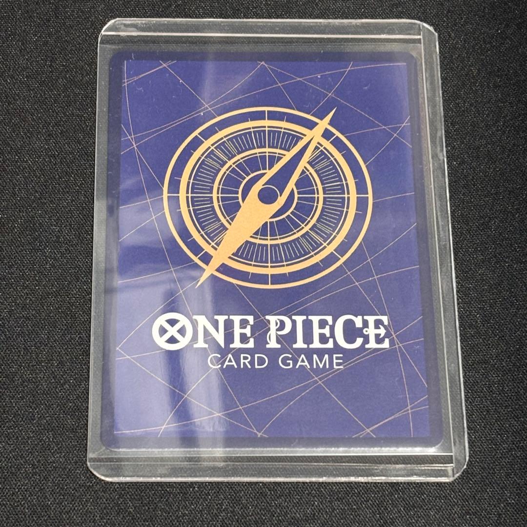 ワンピースカードゲーム　ルフィ　シークレットパラレル　EB04-061