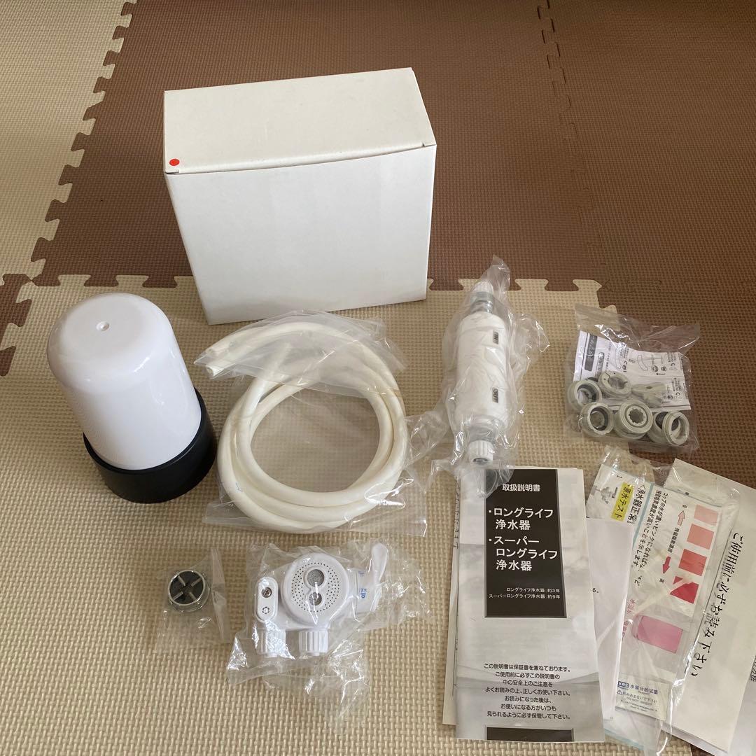 ドリームバンク浄水器【9年タイプ】井戸水対応