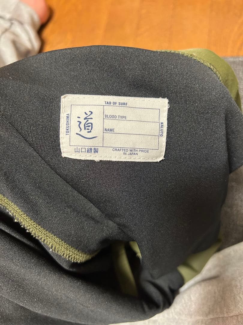 【マッサン様用】GREG SURF COMPANY NALUTO TRUNKS