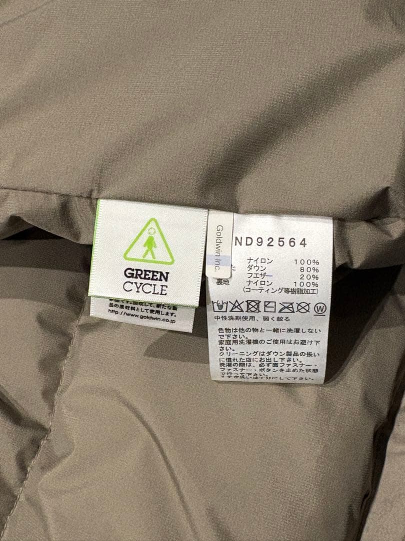 The North Face オルタレーションバフズジャケット Lサイズ