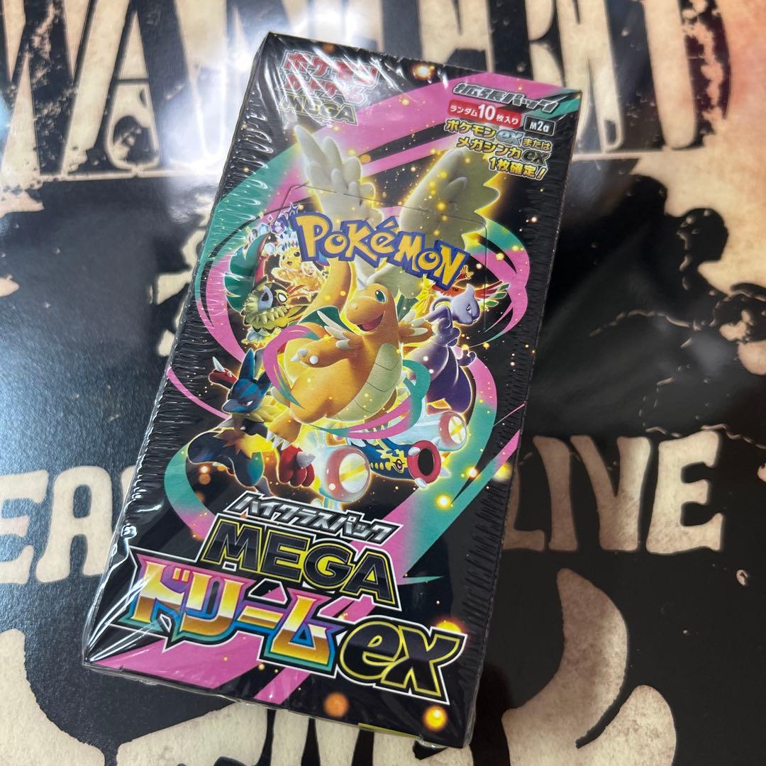 ポケカ　ハイクラスパックMEGAドリームex box