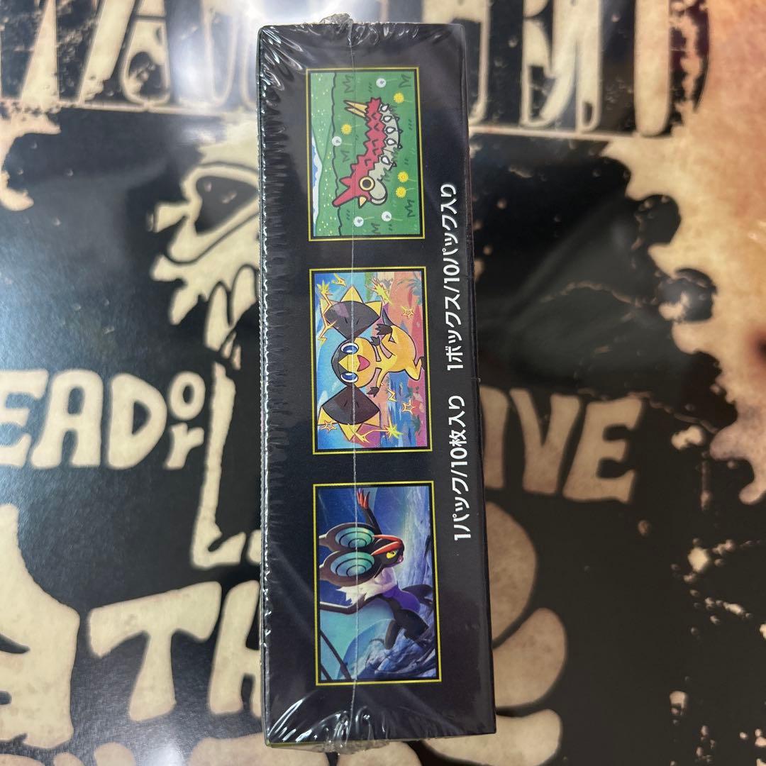 ポケカ　ハイクラスパックMEGAドリームex box