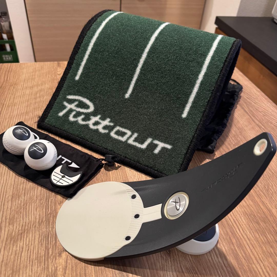 【セット】PuttOUT