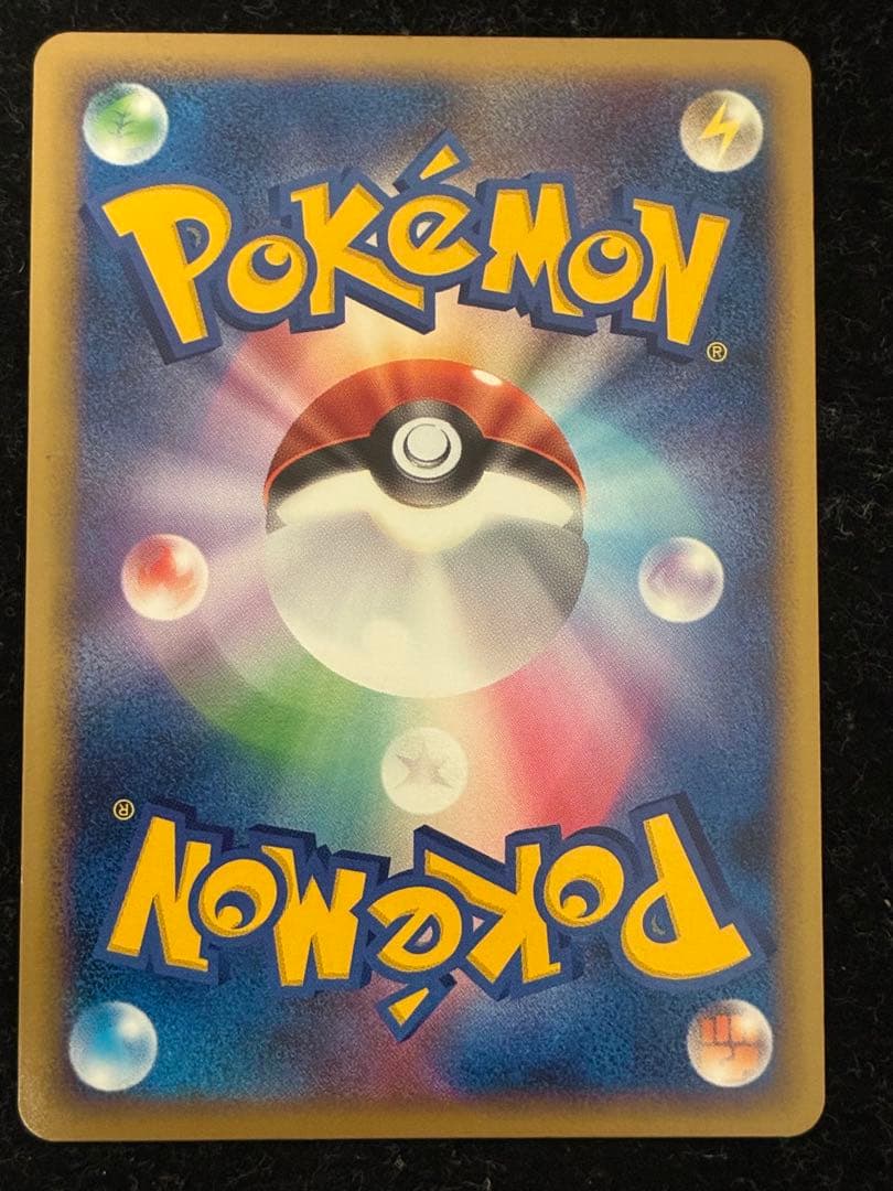 ポケモンカード　ルギアlegend 029/070 上