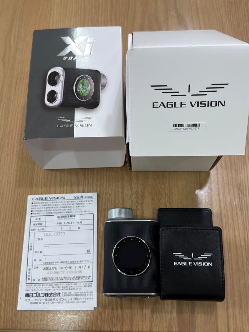 EAGLE VISION ゴルフ用距離計 XI