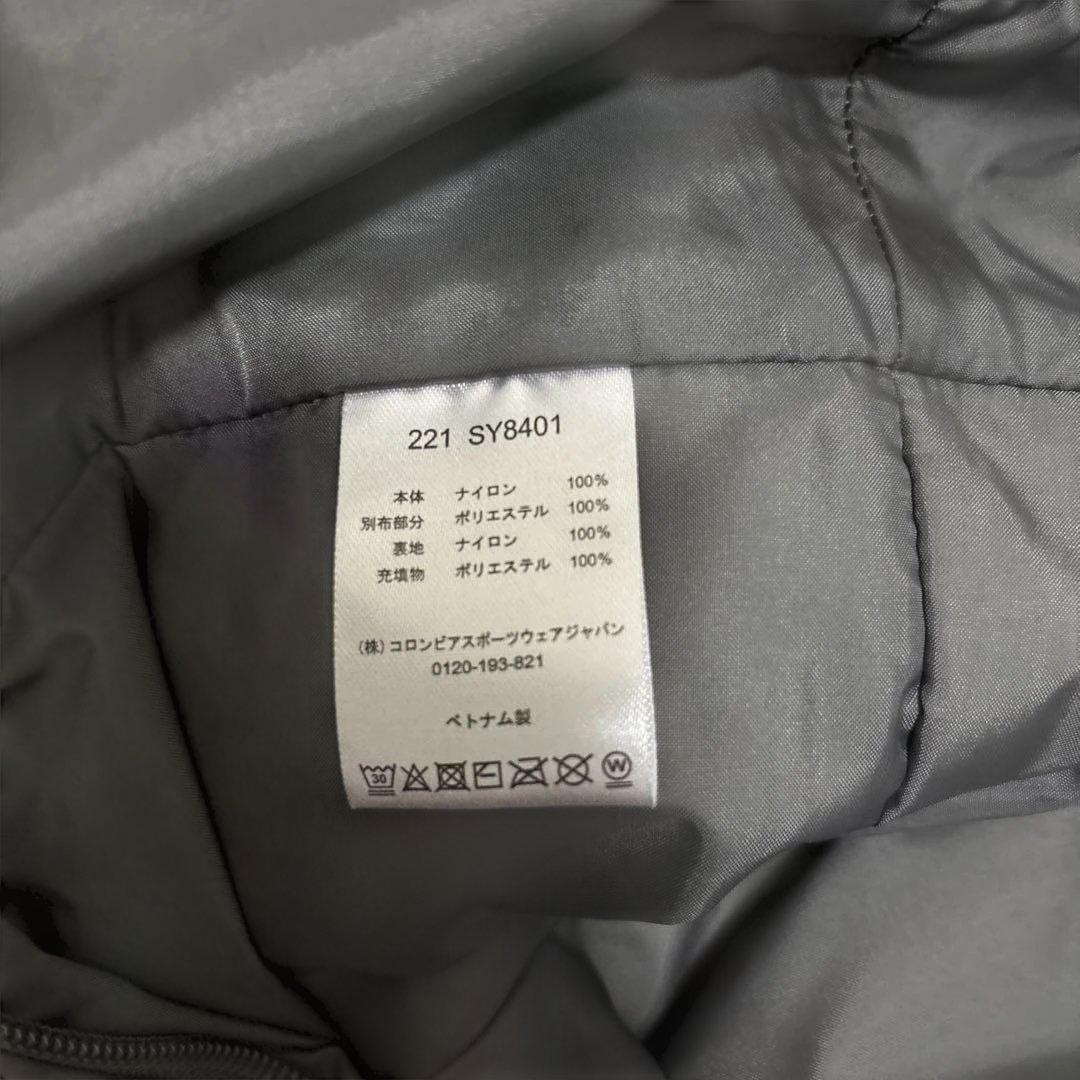 Columbia 子供用フード付きジャケット ネイビー/グレー　上160下150