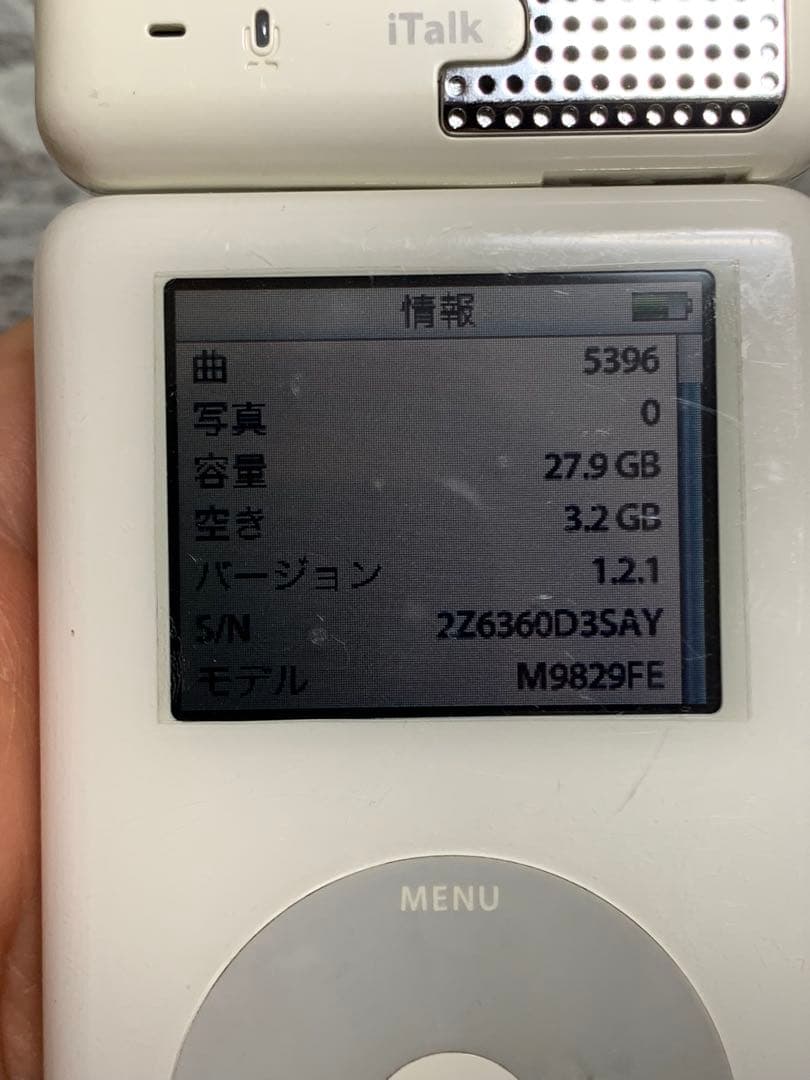 &中古 Apple iPod 30GB A1099