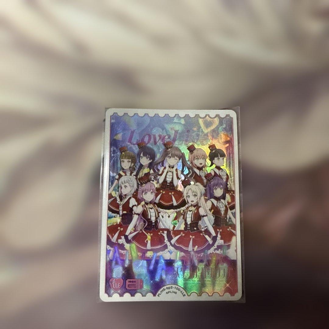 ラブライブ！スクールアイドルコレクション ラブカ 蓮ノ空 LLE1枚