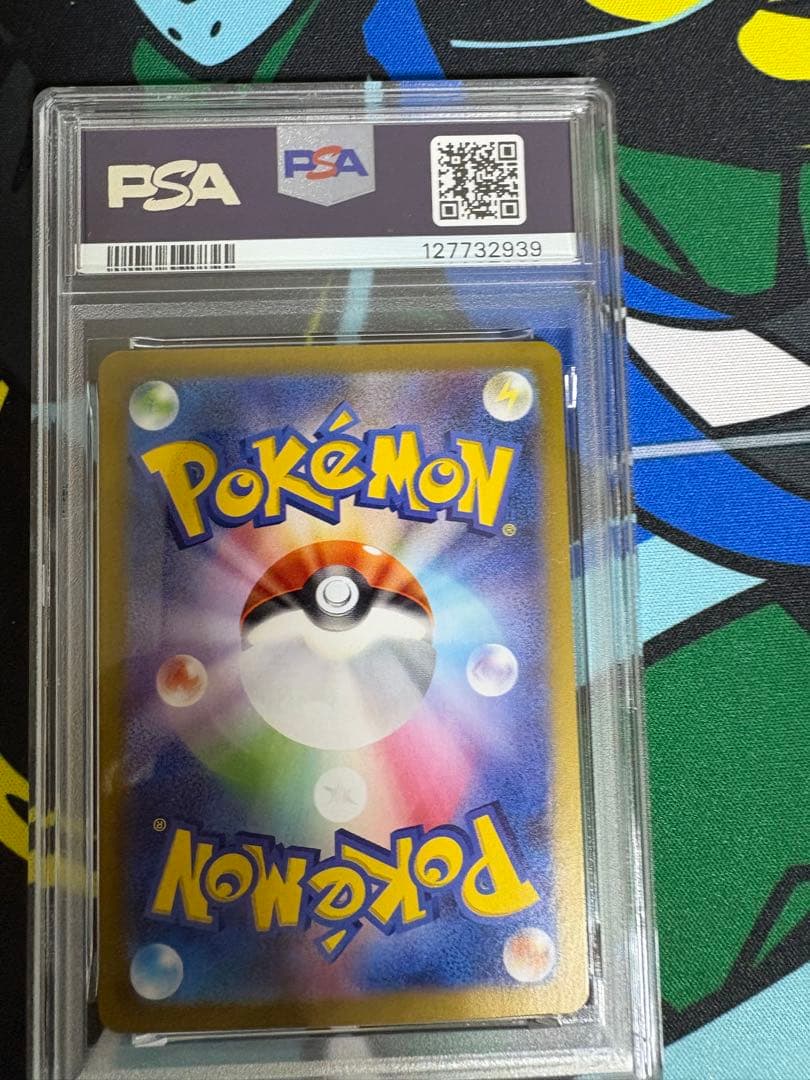 テラスタルフェス エーフィ ex　SAR　PSA10