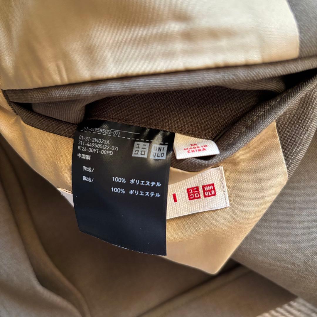 UNIQLO×MARNI ユニクロ×マルニ セットアップ