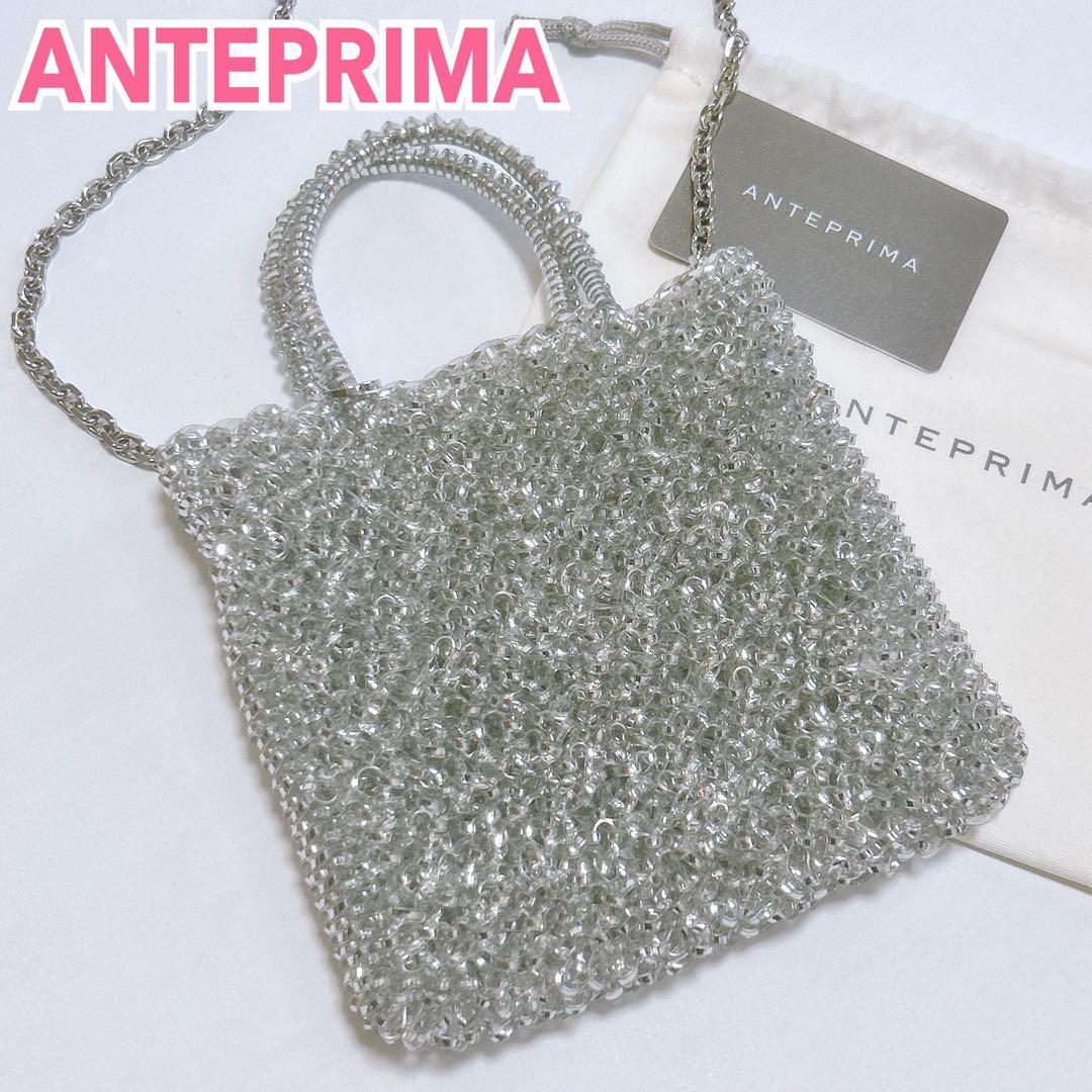 未使用級✨ANTEPRIMA スタンダード ミニアトゥーラ シルバー ショルダー