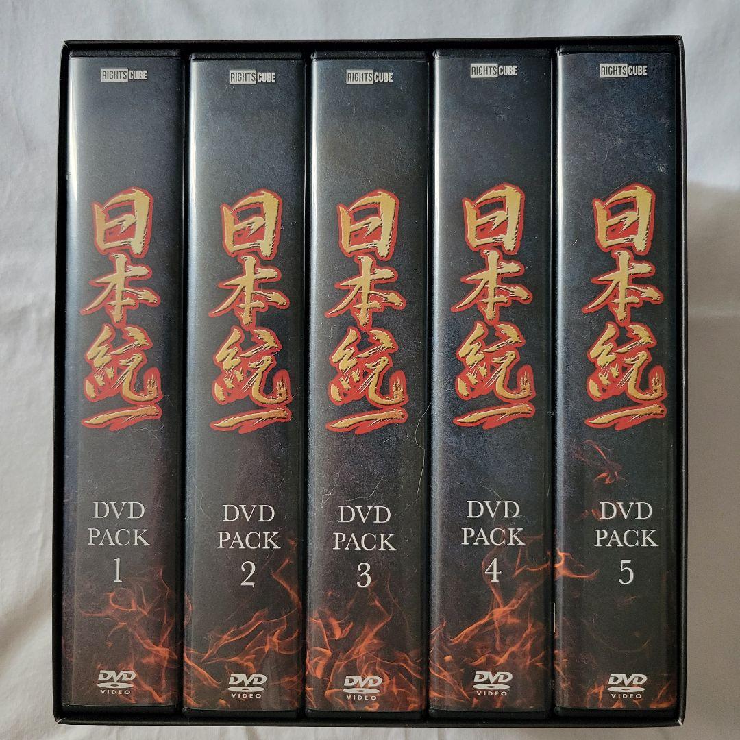 日本統一 コレクションDVD BOX 特典ステッカー同梱