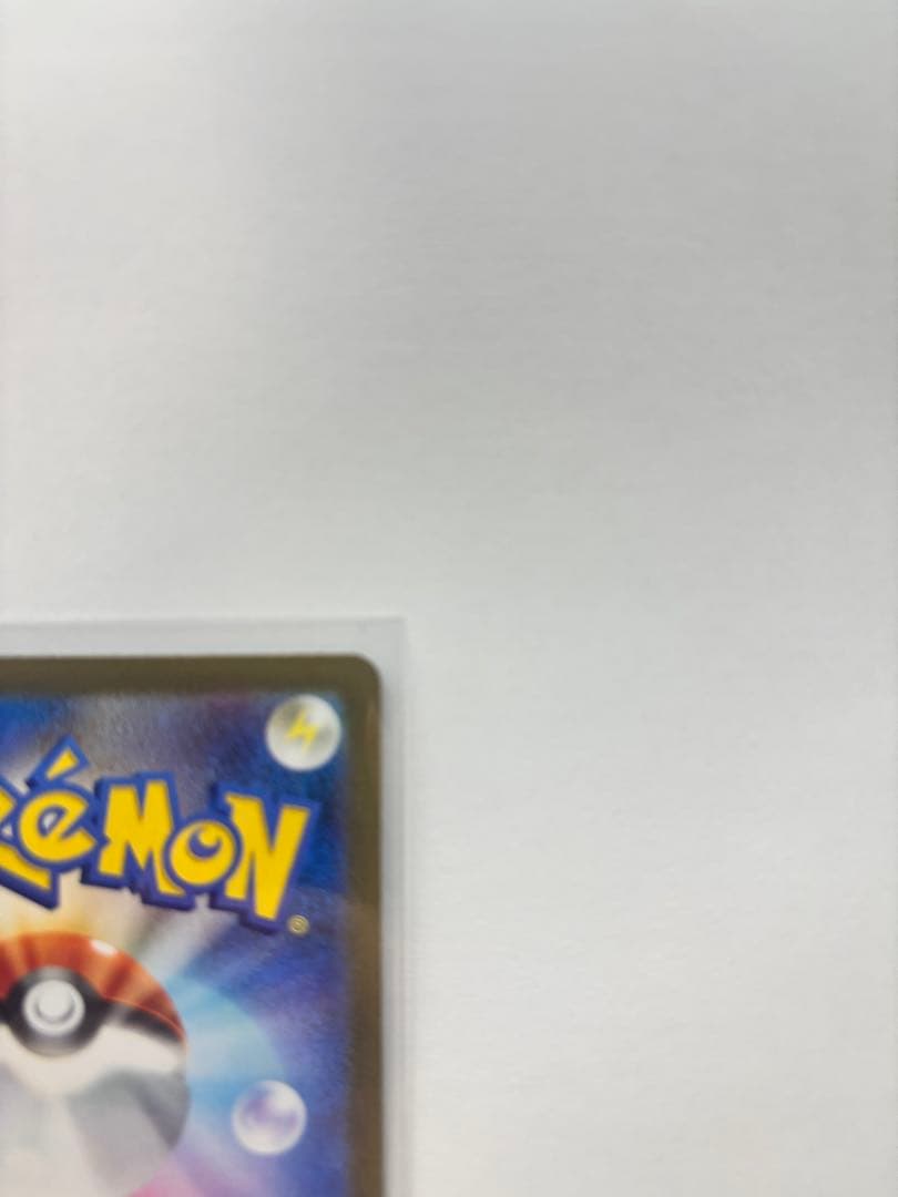 ポケカ　ニンフィアex SAR SV8a テラスタルフェスex 212/187