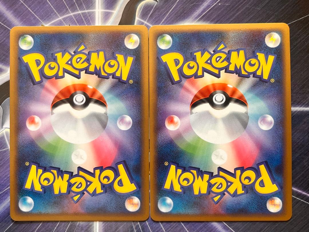 【美品】 2009年 メリープ #068 HG/SS発売記念プロモカード2枚