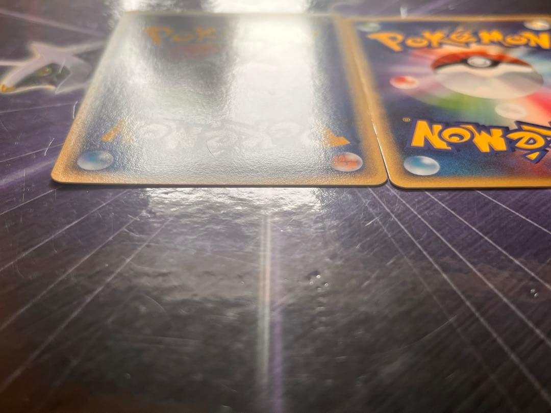 【美品】 2009年 メリープ #068 HG/SS発売記念プロモカード2枚