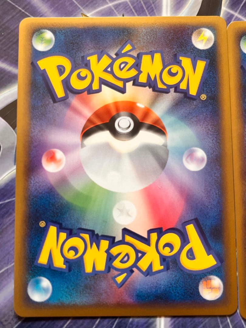 【美品】 2009年 メリープ #068 HG/SS発売記念プロモカード2枚