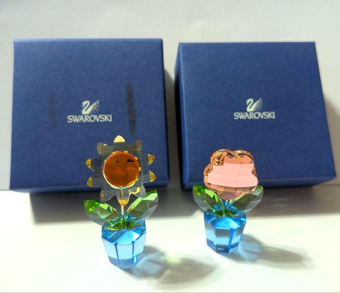 SWAROVSKI Happy Flowers 2点セット フラワー ヒマワリ