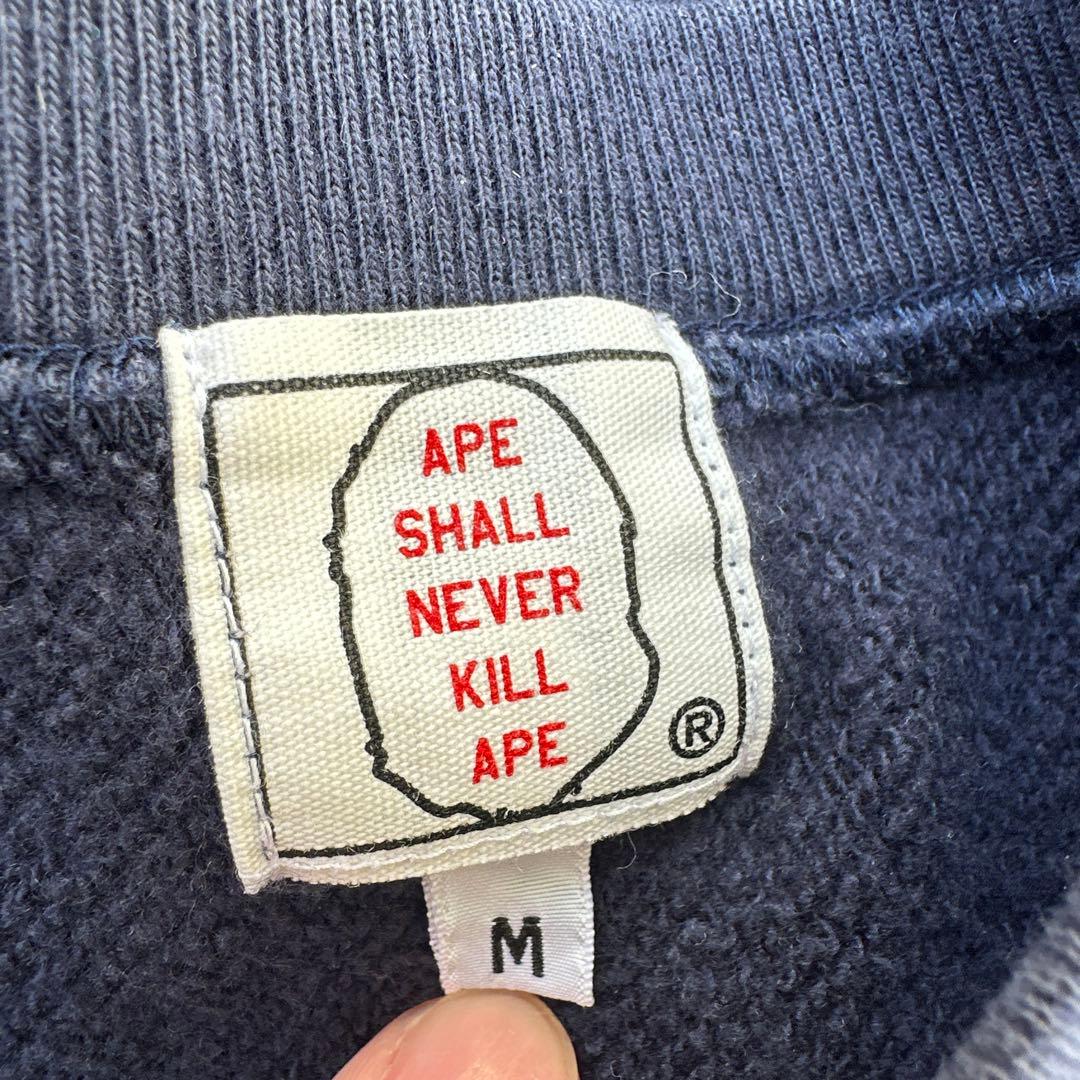 【希少】A BATHING APE スウェット ネイビー 90s