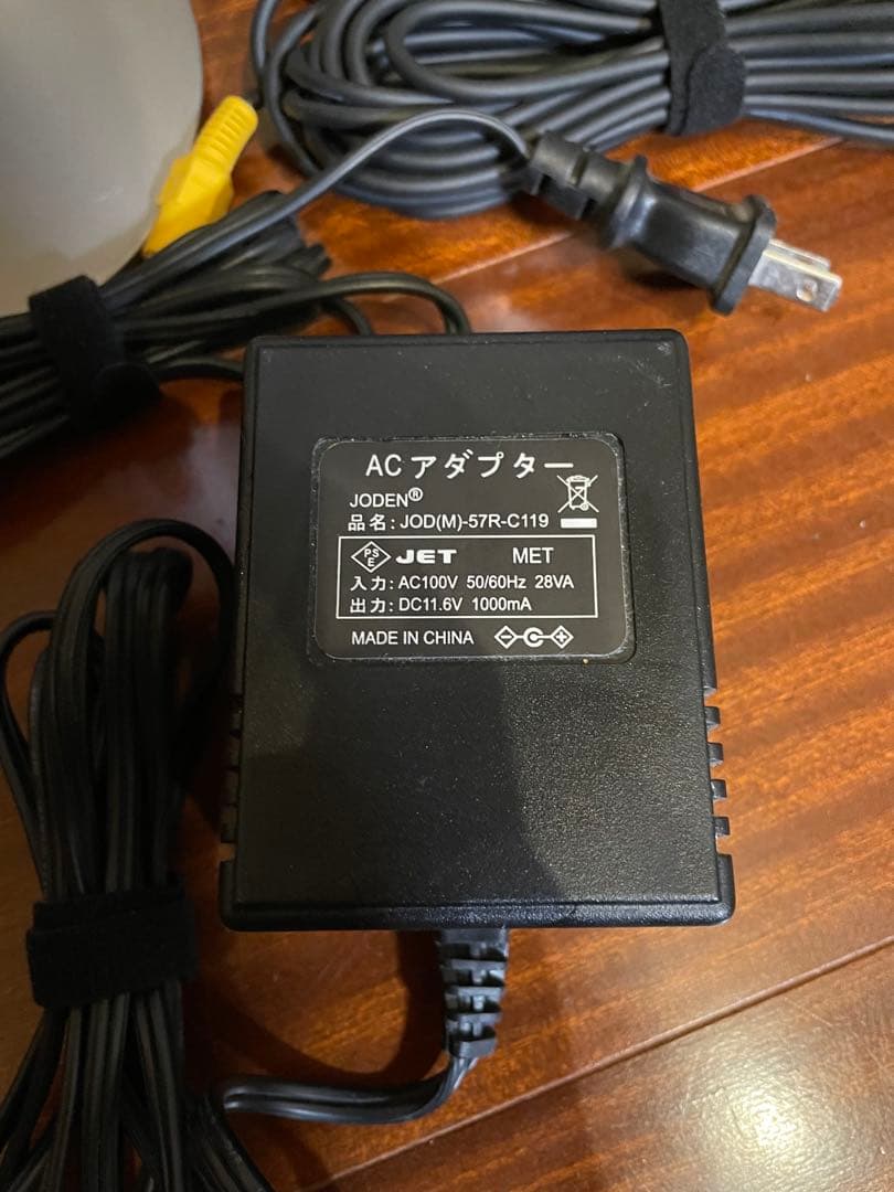 BauXar Jupity301 アンプ内蔵タワー型タイムドメイン・スピーカー