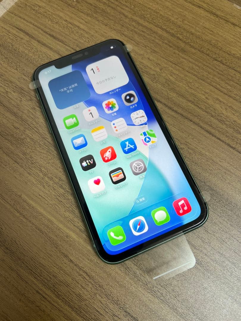 新品未使用 iPhone11 128GB 日本国内版 SIMフリー グリーン